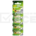 Батарея GP Super Alkaline 23AF MN21 (5шт), фото 1