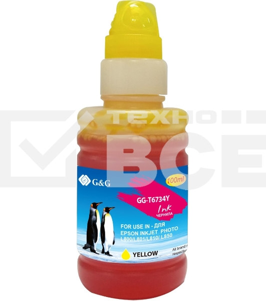 Чернила G&G GG-T6734Y желтый100мл для Epson L800, L805, L810, L850