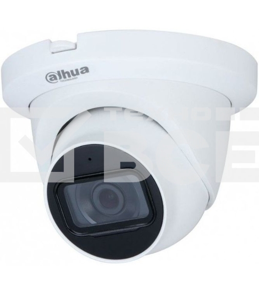 Камера видеонаблюдения Dahua DH-HAC-HDW1231TLMQP-A-0280B 2.8-2.8мм цветная