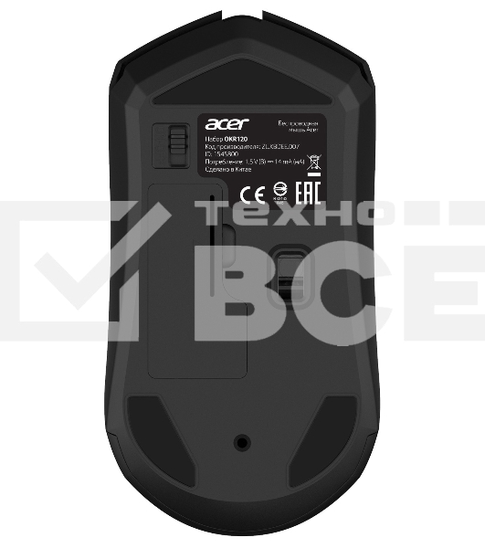 Клавиатура + мышь Acer OKR120 клав:черный мышь:черный USB беспроводная Multimedia