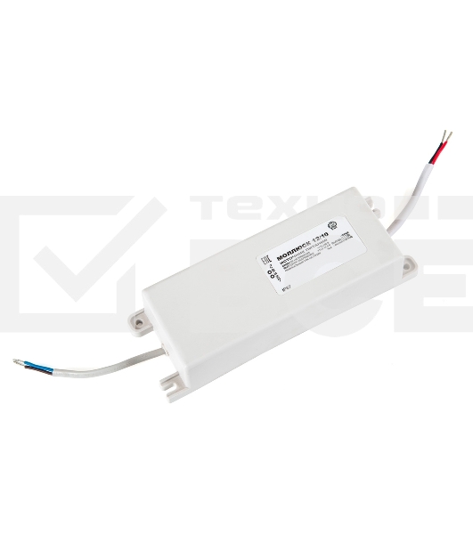 Источник питания Моллюск 12/10 12В, 10А. Сетевой диапазон 170-250В, корпус IP 67 Clam 12/10 power supply 12V, 10A. Network range 170-250V, housing IP 67