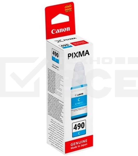 Чернила Canon GI-490C 0664C001 голубой (70 мл) для Canon Pixma G1400/2400/3400