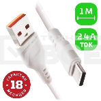 Кабель GoPower GP01T USB (m)-Type-C (m) 1.0м 2.4A ПВХ белый (1/800), фото2