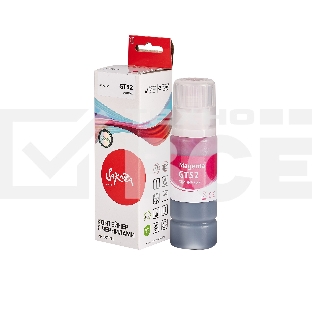 Чернила Sakura M0H55AE (№GT52 Magenta) для HP, пурпурный, 70 мл., 8000 к.