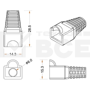 Изолирующий колпачок Hyperline BOOT-YL-10 для Разъемов RJ-45, желтый (10 шт.)