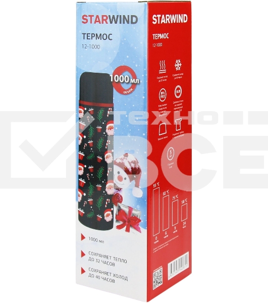 Термос Starwind New Year 12-1000 1 л. зеленый/рисунок