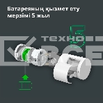 Датчик движения Aqara Motion Sensor P1, фото26
