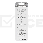 Скобоудалитель универсальный Matrix, фото5