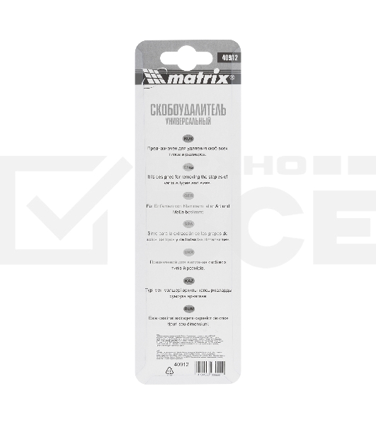 Скобоудалитель универсальный Matrix