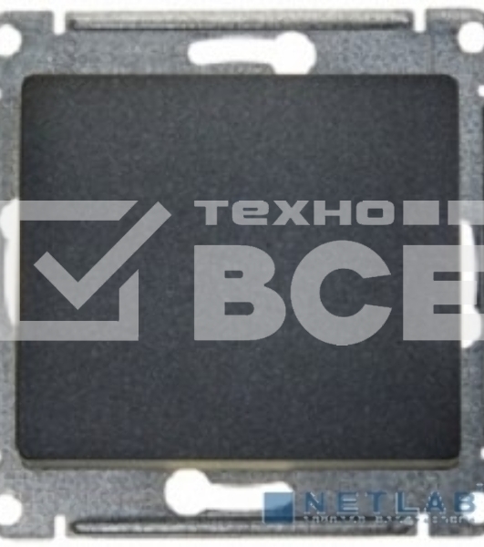 Механизм переключателя 1-кл. Glossa сх. 6а 10AX антрацит SchE GSL000761