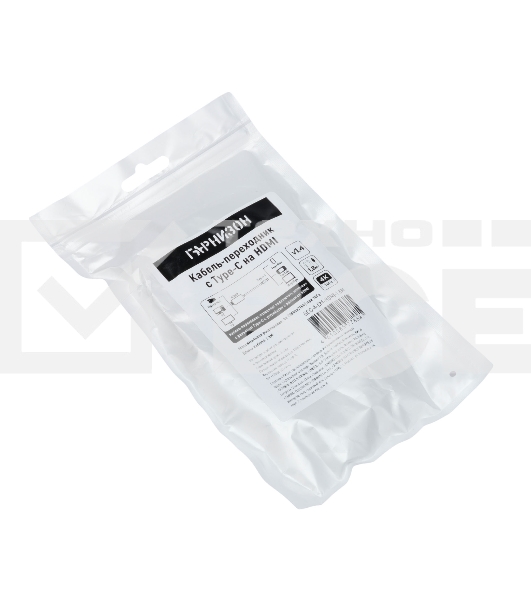 Кабель-переходник с Type-C на HDMI Гарнизон GCC-A-CM-HDMI-1.8M, v1.4, 1.8м, черный, пакет