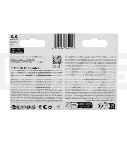 Батарея Varta LongLife Max Power Alkaline LR6 BL5+3 AA (8шт) блистер