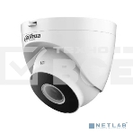 Уличная купольная IP-видеокамера DAHUA 2Мп; 1/2.8” CMOS; моторизованный объектив 2.8~12 мм; механический ИК-фильтр; чувствительность 0.008лк@F1.7; сжатие: H.265+, H.265, H.264+, H.264, MJPEG; 2 потока, фото3