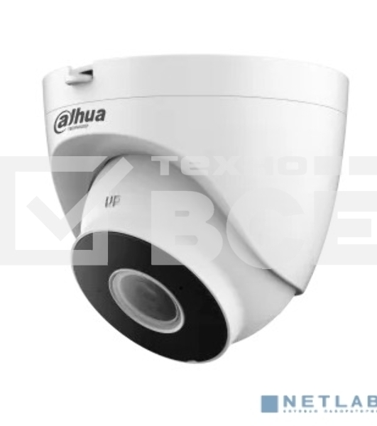 Уличная купольная IP-видеокамера DAHUA 2Мп; 1/2.8” CMOS; моторизованный объектив 2.8~12 мм; механический ИК-фильтр; чувствительность 0.008лк@F1.7; сжатие: H.265+, H.265, H.264+, H.264, MJPEG; 2 потока