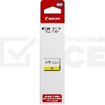 Картридж струйный Canon PFI-050Y 5701C001 желтый (70мл) для Canon imagePROGRAF TC-20M, фото2