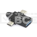 Переходник OTG 2 в 1 Micro USB и Type-C, фото2