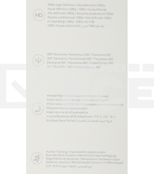 Поворотная IP-Камера Xiaomi Smart Camera C200 BHR6766GL