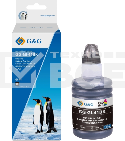 Чернила G&G GG-GI-41BK черный140мл для Canon PIXMA G1420/G1430/G2420/G2430/G2460/G3420