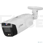 Уличная цилиндрическая IP-видеокамера TiOC DAHUA DH-IPC-HFW3849T1P-ZAS-PV-S5 с ИИ и активным сдерживанием 8Мп, 1/2.8” CMOS, моторизованный объектив 2.7~13,5мм (5x), видеоаналитика, ИК 50м, LED 40м, фото2