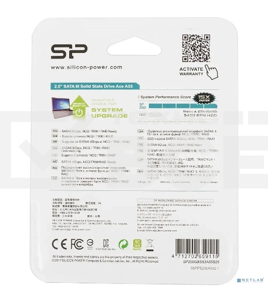 Накопитель SSD Silicon Power Ace A55, 256Gb, SATA III, 2.5