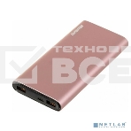 Портативный аккумулятор Digma DGPF20F 20000mAh 3A QC PD 20W 3xUSB розовый (DGPF20F22APN), фото 1