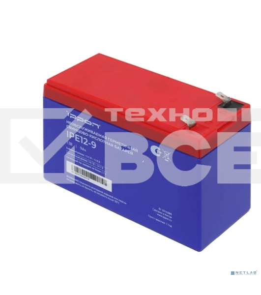 Батарея для ИБП Ippon IPE12-9 12В 9А·ч