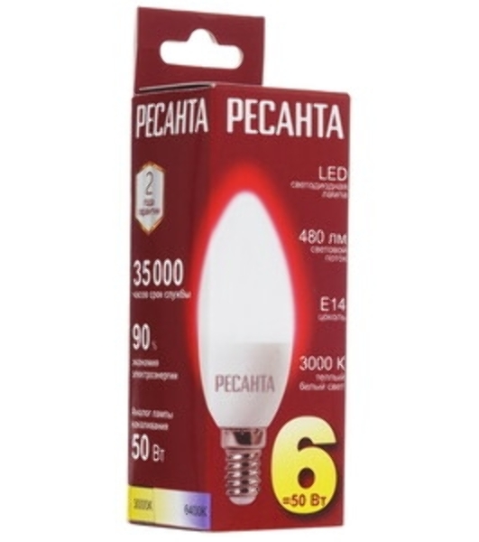 Лампа светодиодная Ресанта LL-R-C37-6W-230-3K-E14 свеча, 6 Вт, теплый, Е14