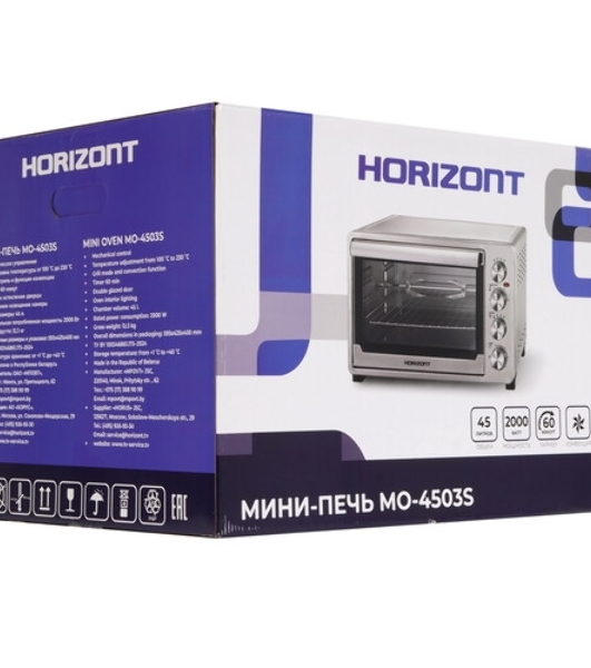 Мини-печь Horizont MO-4504SM
