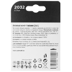 Батарея Opticell Specialty 2032 CR2032 (4шт) блистер, фото2