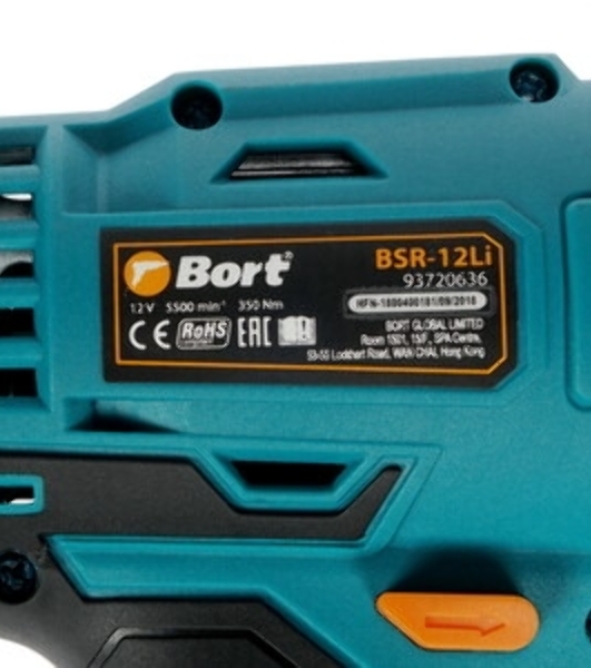 Гайковерт Bort BSR-12LI проводной автомобильный 93720636 12 В, 350 Нм, 3300 об/мин, 3,1 кг