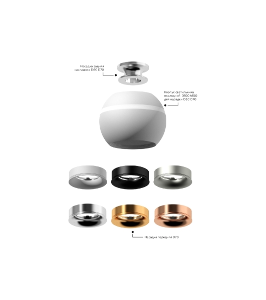 Корпус светильника C1101 SWH белый песок D100*H80mm MR16 GU5.3 LED 3W 4200K