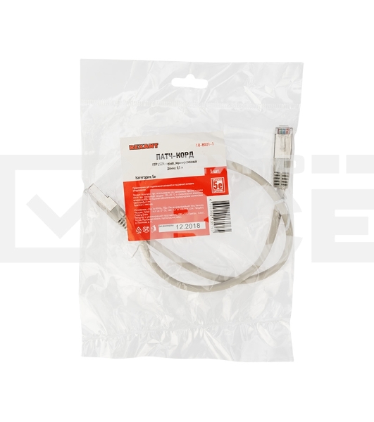 Пaтч-корд Rexant  F/UTP, категория 5e, RJ45-RJ45, экранированный, 24AWG, LSZH, серый, 0,5м