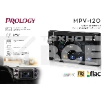 Автомагнитола Prology MPV-120 2DIN 4x55Вт, фото3