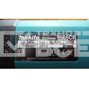 УШМ MAKITA 9565CR ф125мм, 1400Вт, 12000об\м, 3.5кг, кор, муфта SJS, плавный пуск, anti-restart