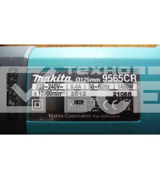 УШМ MAKITA 9565CR ф125мм, 1400Вт, 12000об\м, 3.5кг, кор, муфта SJS, плавный пуск, anti-restart