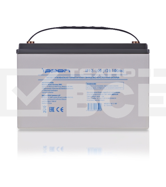 Батарея для ИБП Ippon IP12-100 12В 100Ач