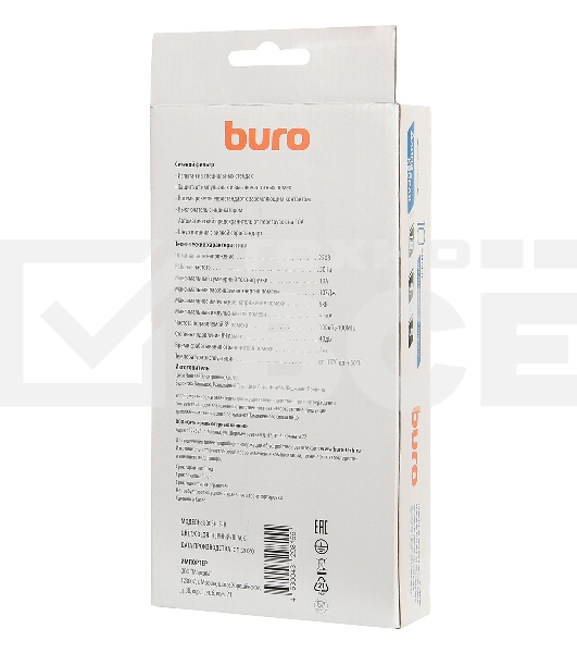 Сетевой фильтр Buro 800SH-5-B 5м (8 розеток) черный (коробка)
