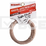 Кабель акустический Rexant 2х0,75 м м², прозрачный SILICON, мини-бухта 5 м 01-6304-05, фото2