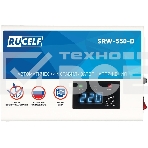 Стабилизатор напряжения Rucelf SRW-550-D 0.5кВА однофазный белый, фото2