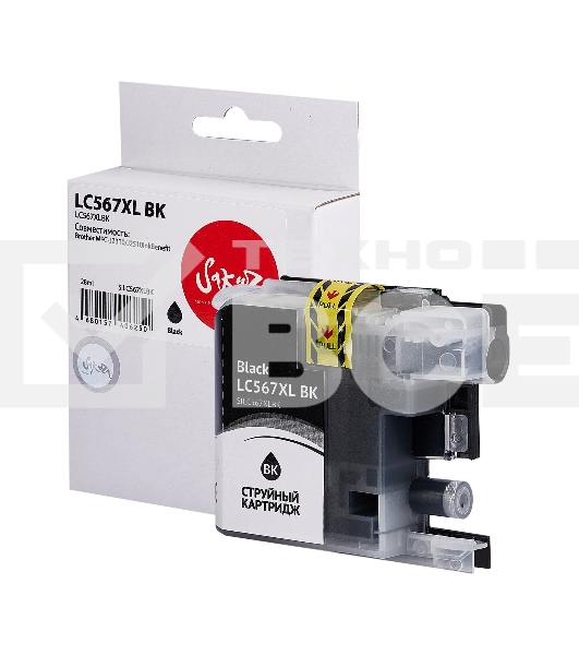Струйный картридж Sakura LC567XLBK для Brother, черный, 28 мл., 1500 к.