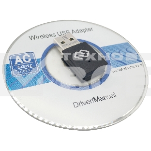 Сетевой адаптер WiFi Digma DWA-AC600C AC600 USB 2.0 (ант.внутр.) 1ант. (упак.:1шт)