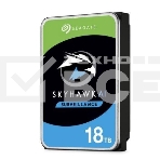Жесткий диск Seagate SkyHawk AI (3.5'/ 18TB/ SATA 6Gb/s / rpm 7200), фото4