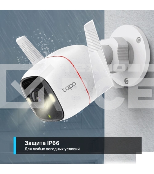 Уличная Wi-Fi камера TP-Link TC65