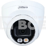 Видеокамера Dahua DH-IPC-HDW2449TP-S-IL-0360B уличная купольная IP-видеокамера 4Мп 1/2.7” CMOS объектив 3.6мм, фото 1