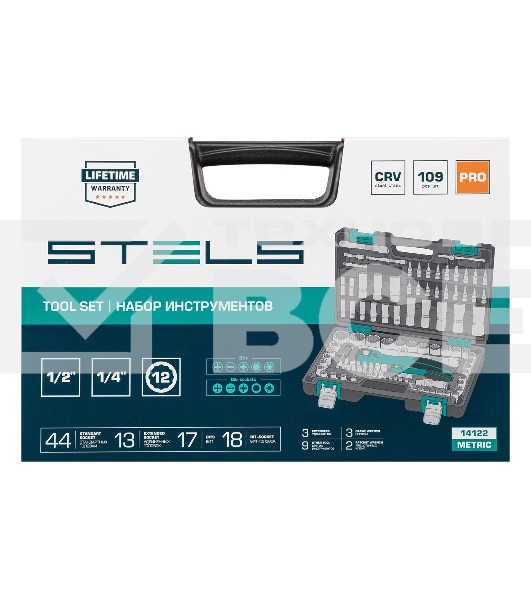 Набор инструментов STELS 14122109 предметов 12-ганные головки