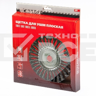 Щетка Matrix для УШМ 200 мм, посадка 22,2 мм, плоская, крученая металлическая проволока