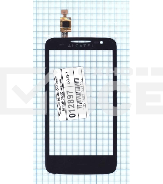Сенсорное стекло (тачскрин) для Alcatel One Touch M'Pop 5020D черное