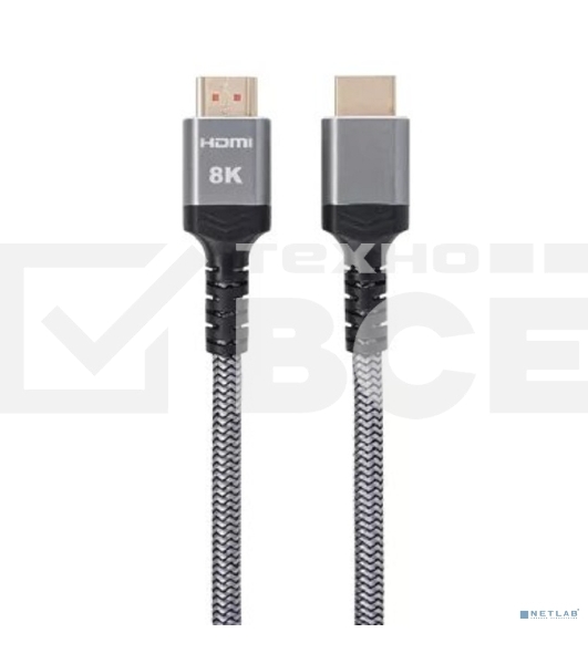 Кабель HDMI 19M/M,ver. 2.1 8KX60Hz (Econom) оплетка 1.5m iOpen ACG859A-1.5
