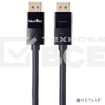 Кабель соединительный Telecom TCG755-2M DP-DP 1.4V 8K@60Hz 2м , медь, фото2