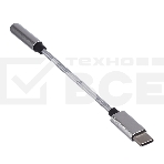 Адаптер GoPower Jack3.5MM(F)-TYPE-C(M) 00-00027481 0.1M белый, фото3